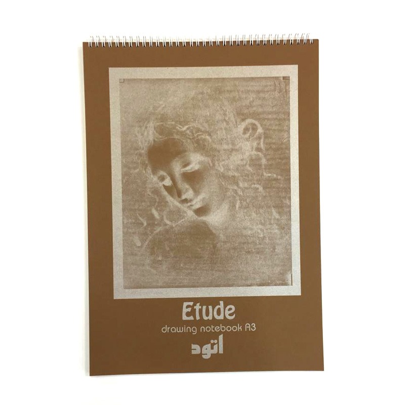 قیمت دفتر گراف Etude A3