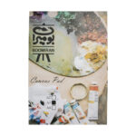 قیمت دفتر بوم بومیران پارچه ای A3